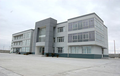 Greenriver Industry Co., Ltd.