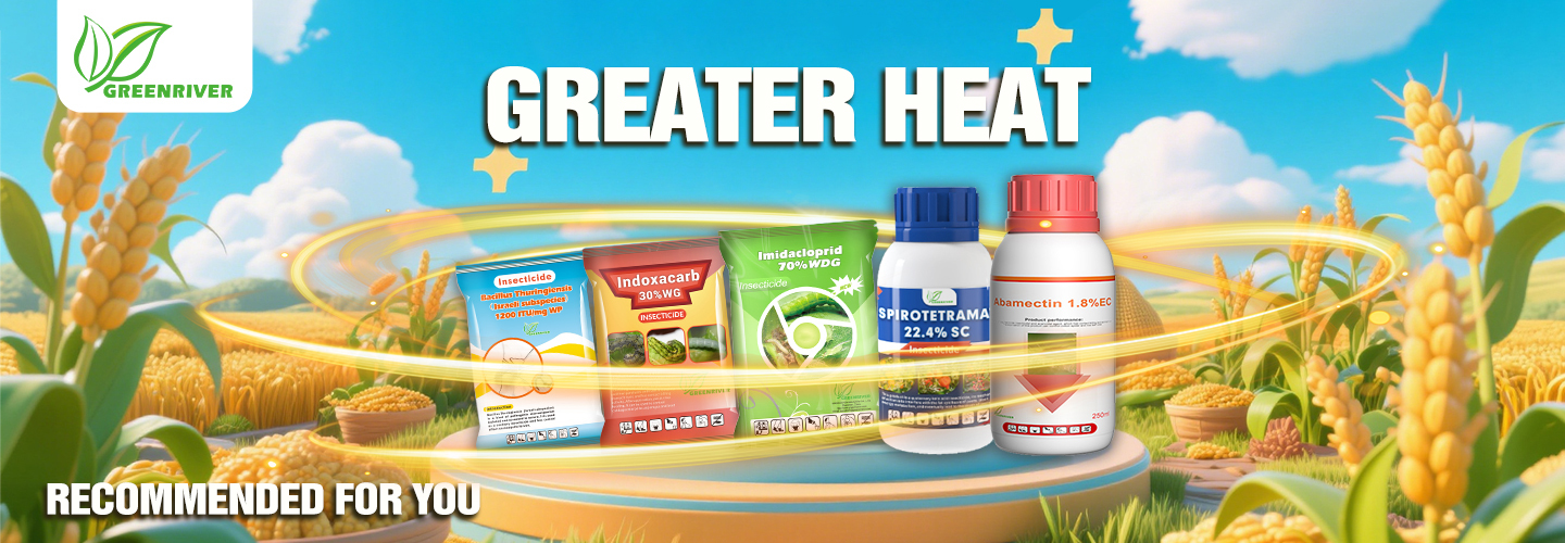 Calidad Los insecticidas fábrica