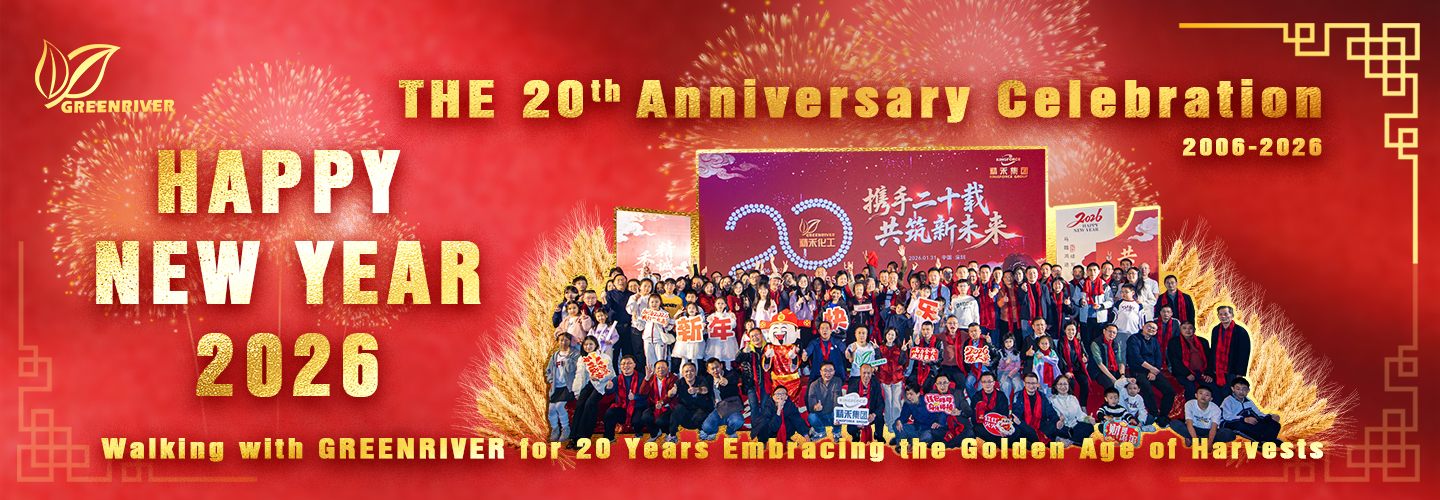 Calidad Los insecticidas fábrica