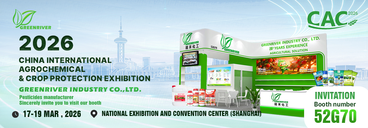 Calidad Los insecticidas fábrica