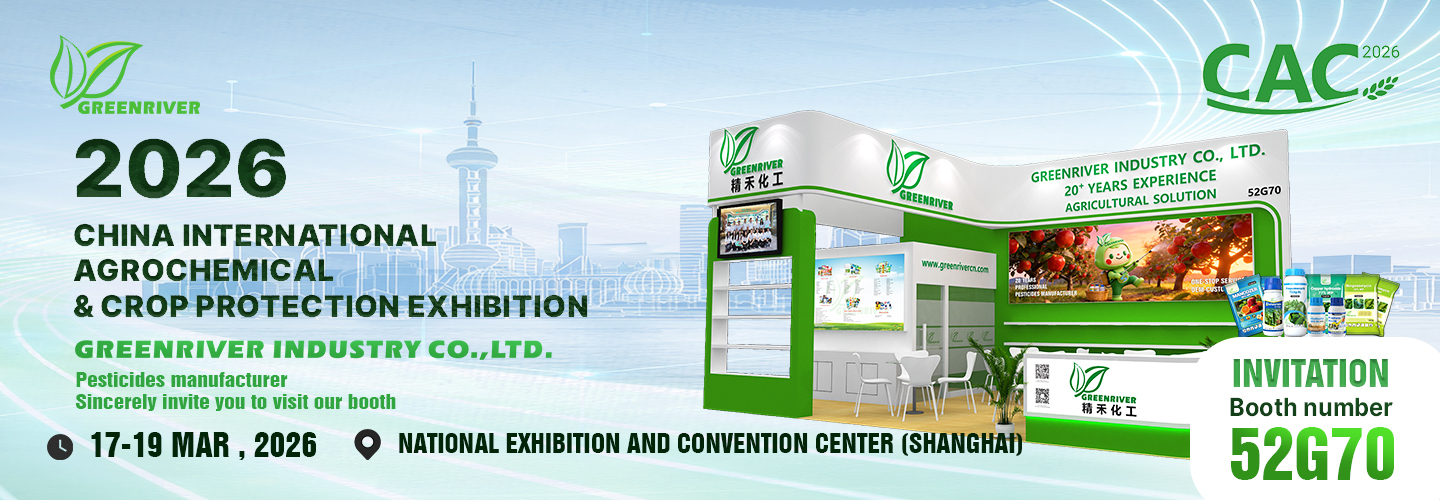 Calidad Los insecticidas fábrica