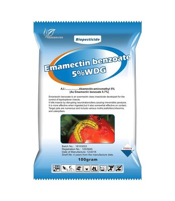 Non - systemic Emamectin benzoate Insecticide Biological Pesticides CAS 1071-83-6
