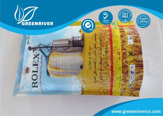 Tebuconazole 2%DS Agricultural Plant Fungicide CAS 107534-96-3