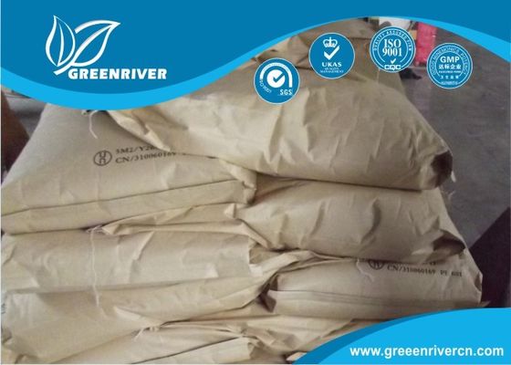 Organic Copper Oxychloride 50%WP Plant Fungicide CAS 1332-40-7