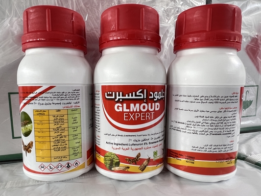 China Lufenuron 5% acaricidas para garrapatas agroquímicos plaguicidas 103055-07-8 distribuidor 