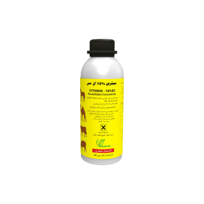 China CAS 52315-07-8 Cypermethrin Insecticidas para el control de plagas de Lepidoptera distribuidor 