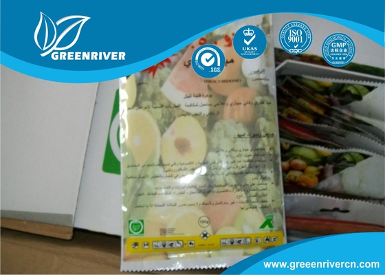 China Procimidona Productos fungicidas para árboles frutales / Productos fungicidas para césped distribuidor 