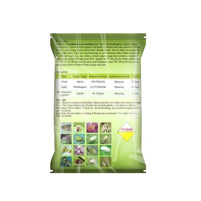 Imidacloprid 70% WP Natural Insecticide Powder CAS No 138261-41-3