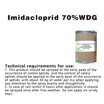 Imidacloprid 70%WDG organic insecticide cas no 138261-41-3 systemic insecticide