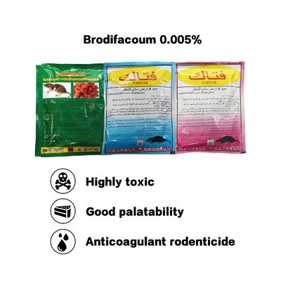 Brodifacoum 0.005% Bait indirect anticoagulant rodenticide CAS 256073-10-0