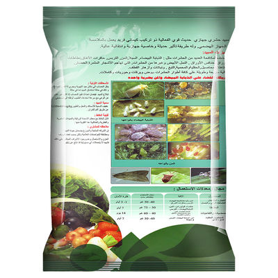 Powder systemic Organic Insecticide for fruit trees , cas 135410-20-7