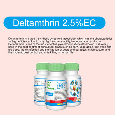 Diptera larvae insecticides Organic Pesticides CAS 52918-63-5