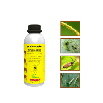 CAS 52315-07-8 Cypermethrin Insecticidas para el control de plagas de Lepidoptera proveedor 
