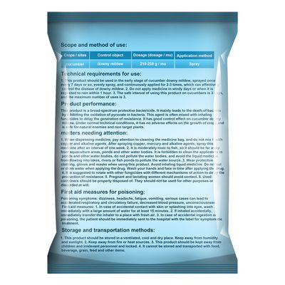 Mancozeb 80%WP Plant Fungicide CAS 8018-01-7