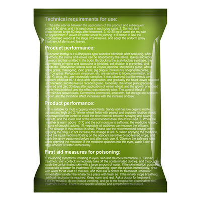 101200-48-0 Tribenuron Methyl Selective Herbicides For Maize , White powder