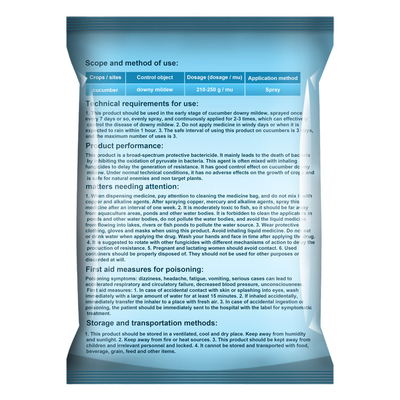 Metalaxyl 8% Mancozeb 64% Fungicida químico de WP 57837-19-1 / 8018-01-7 proveedor 