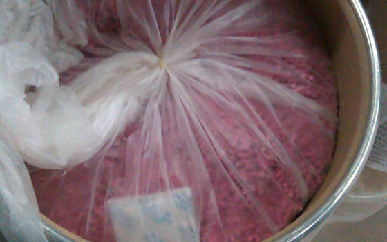 Effectively kill rats / mouse Rodenticide Pellets Brodifacoum 0.005% CAS 56073-10-0