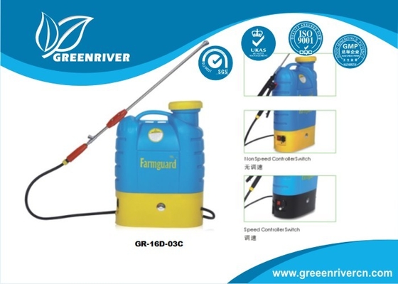 Pesticidas Productos Mochila Rociadores de hierbas con alta presión proveedor 