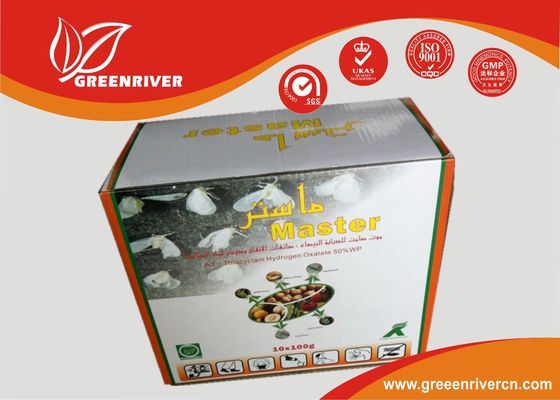 Thiocyclam Hydrogen oxalate 50%SP Chemical Pesticide 31895-22-4