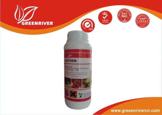 Dimethoate 40%EC Insecticide and pesticides For Acari / Aphididae / Aleyrodidae